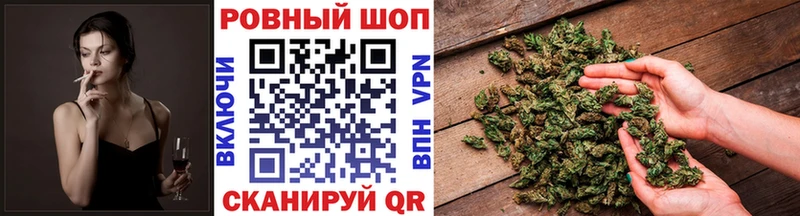 Как найти закладки Бабушкин Метадон Cocaine A-PVP АМФЕТАМИН