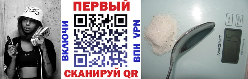 Amphetamine Розовый Бабушкин