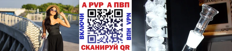 А ПВП мука  закладка  Бабушкин 
