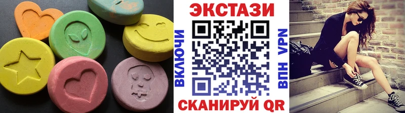 ЭКСТАЗИ Punisher  даркнет сайт  Бабушкин 