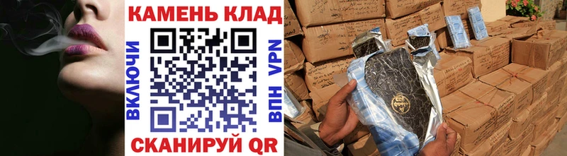 Гашиш хэш Бабушкин
