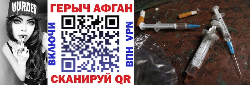 mega   Бабушкин  Героин VHQ 