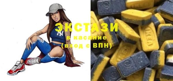 прущие крисы Арсеньев