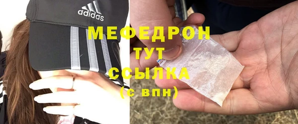 Альфа ПВП Кущёвская