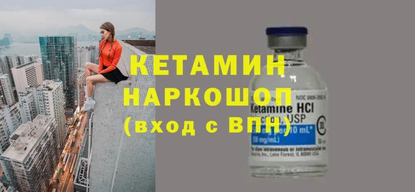 мяу мяу мука Аркадак