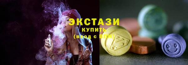 apvp Александровское