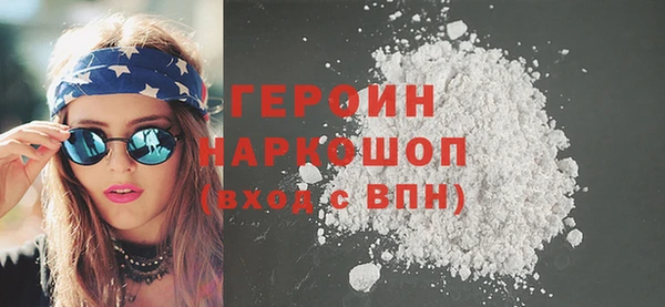 прущие крисы Арсеньев