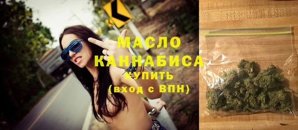 меф VHQ Иноземцево