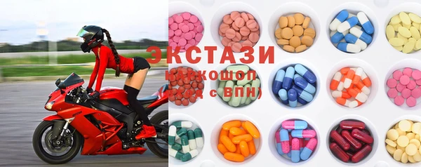 прущие крисы Арсеньев