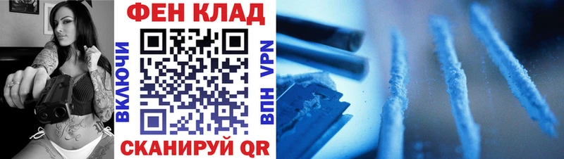 МЕТАМФЕТАМИН винт  Бабушкин 